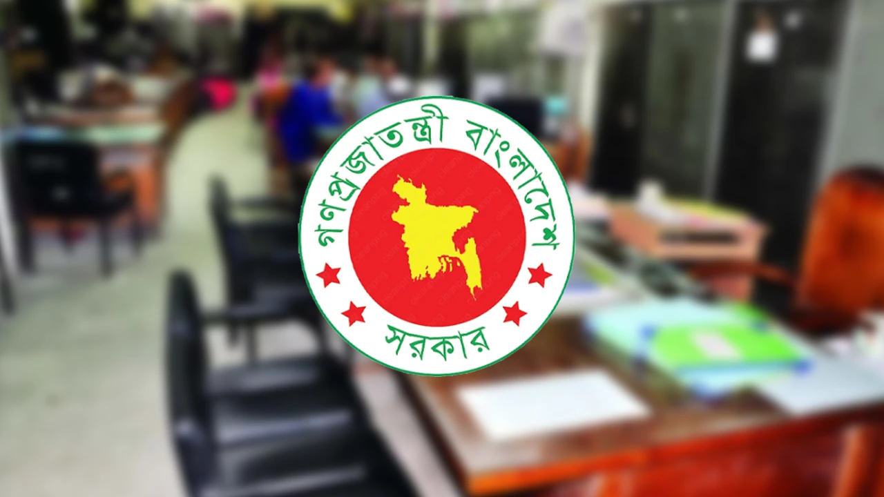 ১৭ অক্টোবরের ছুটি বাতিল করে প্রজ্ঞাপন জারি