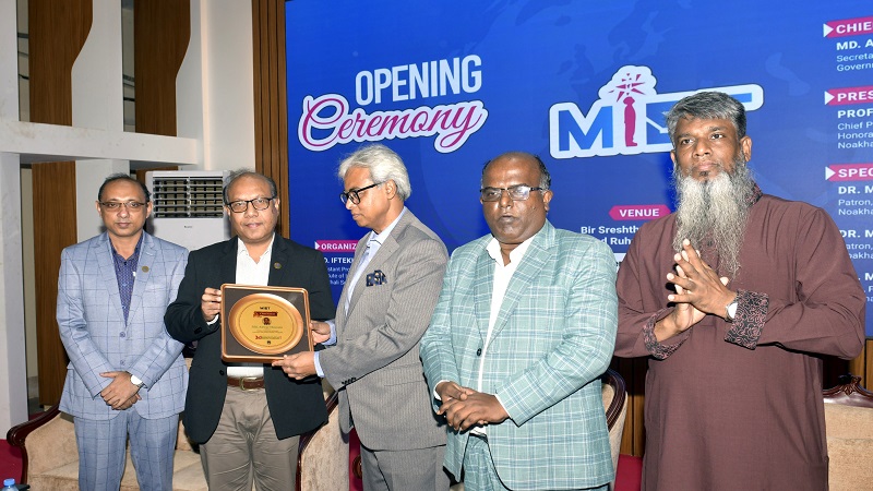 নোবিপ্রবিতে মেশিন ইন্টেলিজেন্স অ্যান্ড ইমার্জিং টেকনোলজিস শীর্ষক আন্তর্জাতিক কনফারেন্সের উদ্বোধন