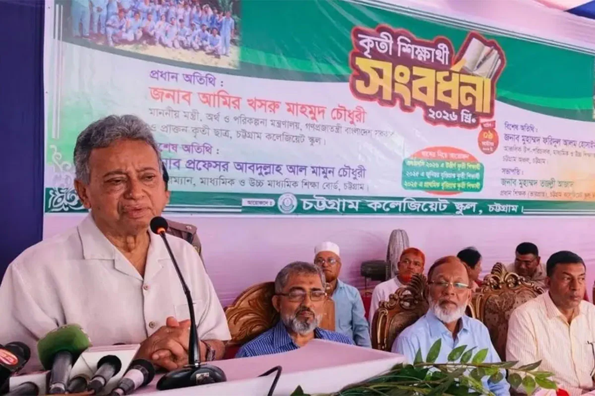 প্রতিটি স্কুলে উন্নত কম্পিউটার ল্যাব নিশ্চিত করতে হবে: অর্থমন্ত্রী