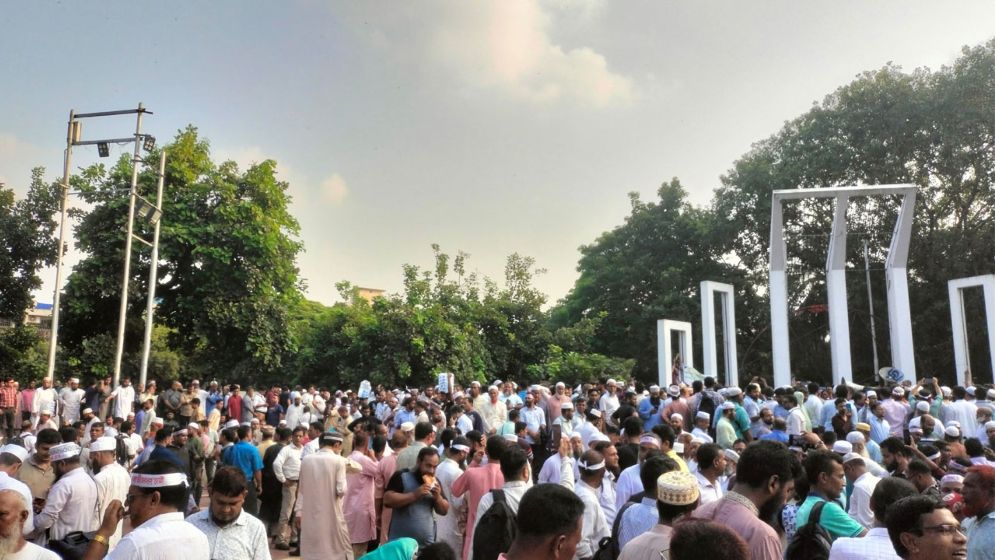 এমপিও শিক্ষকদের সর্বোচ্চ বেতন ১ লাখ ৫৬ হাজার, সর্বনিম্ন ৩০