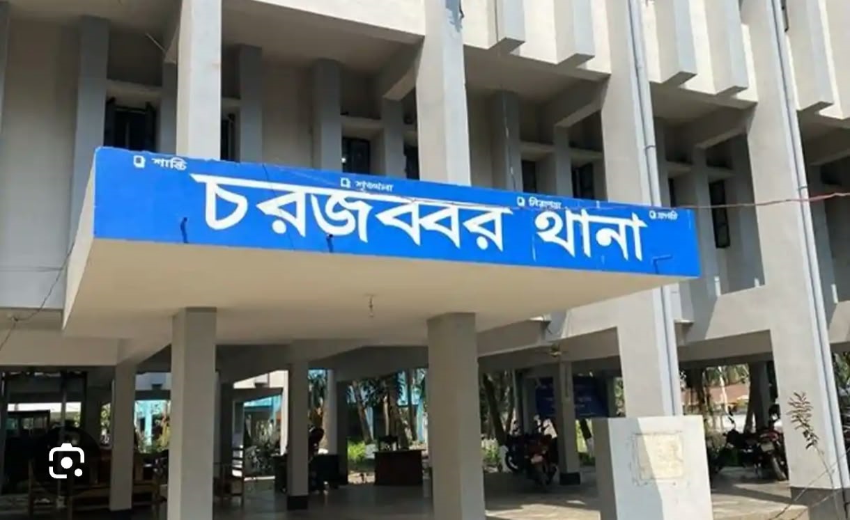 সুবর্ণচরে আসামি ছাড়তে ওসির বিরুদ্ধে ঘুষ দাবির অভিযোগ