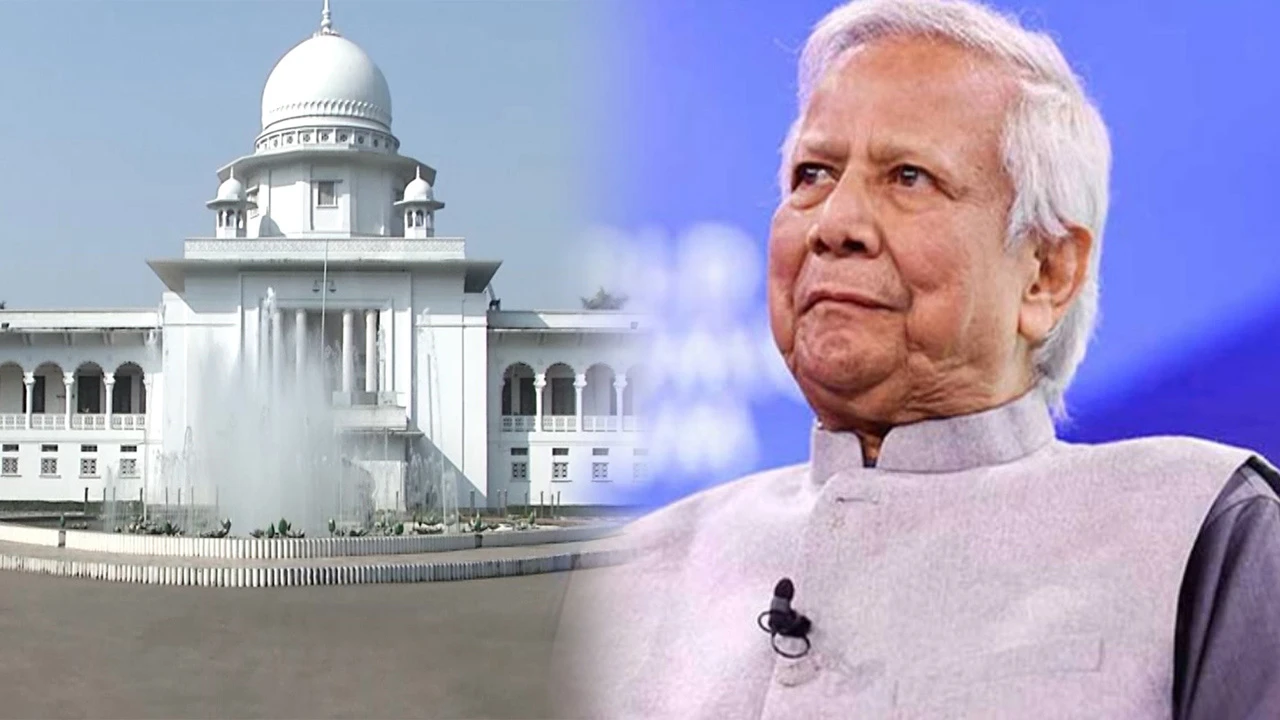 ড. ইউনূসের গ্রামীণ কল্যাণের কাছ থেকে ৬৬৬ কোটি টাকা কর আদায়ের নির্দেশ হাইকোর্টের