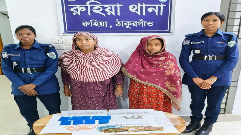 রুহিয়ায় ইয়াবা ও হেরোইন উদ্ধার, নারীসহ আটক ২
