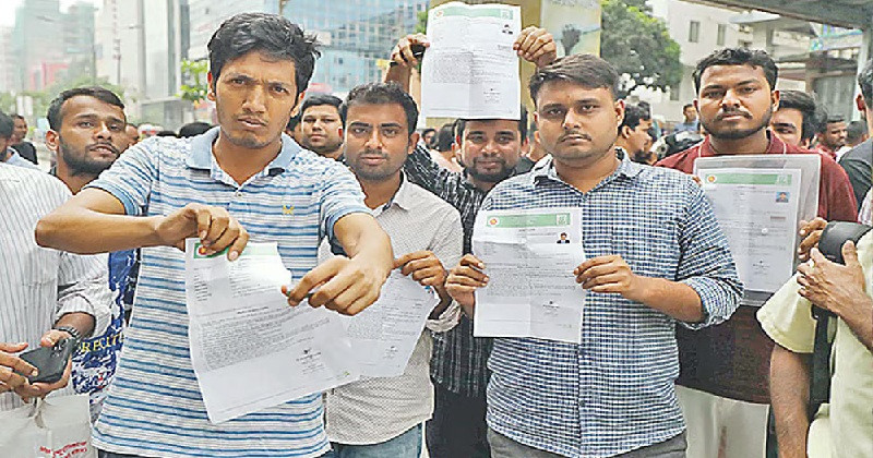 যুব উন্নয়নের প্রশ্ন ফাঁসের ঘটনায় গ্রেপ্তার ৫