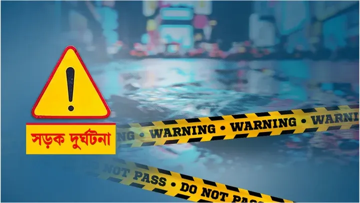 রাজধানীর সড়কে সাতসকালে প্রাণ গেল দুই নারীর