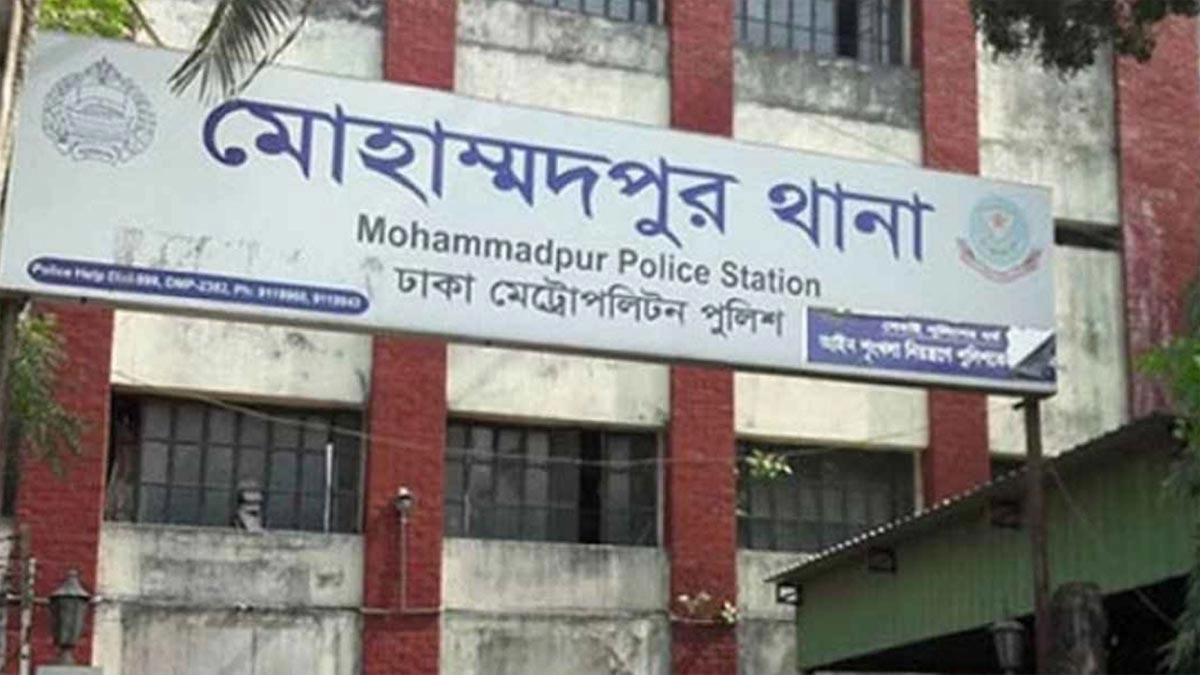 মোহাম্মদপুরে বাবা গুলিবিদ্ধ, ছেলেকে কুপিয়ে জখম