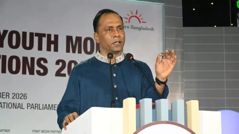 তরুণদের নেতৃত্বেই গড়ে উঠবে আগামী দিনের সুন্দর বাংলাদেশ : ডেপুটি স্পিকার