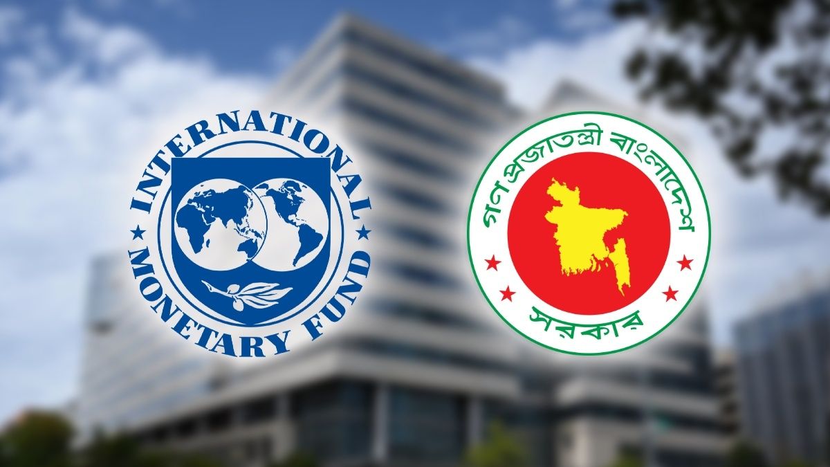দেশে উচ্চশিক্ষিত তরুণদের ২৯ শতাংশই বেকার: আইএমএফ