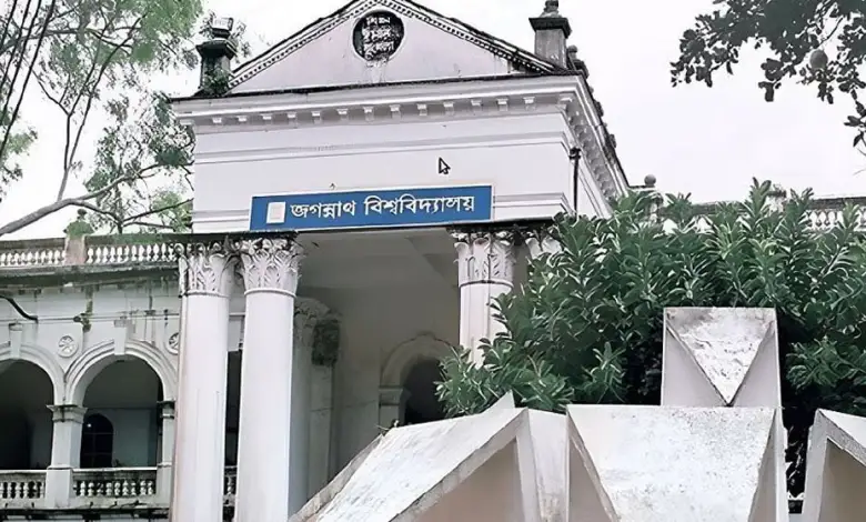 জবি ক্যাম্পাসে গরুভোজ কর্মসূচি অনুষ্ঠিত