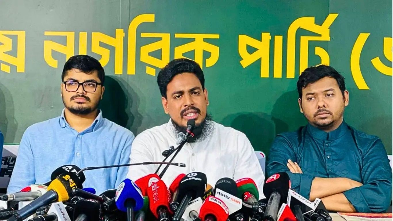 গণভোটের রায় বাস্তবায়নসহ তিন দাবি এনসিপির