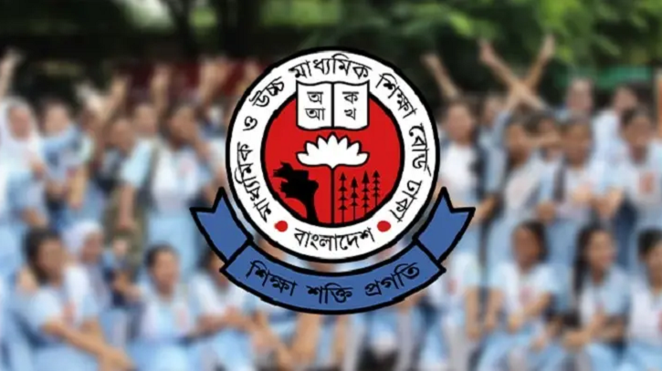 ২০২৭ সালের এসএসসি পরীক্ষার ফরম পূরণের তারিখ ঘোষণা