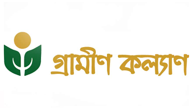 গ্রামীণ কল্যাণের কাছ থেকে দ্রুত বকেয়া কর আদায়ের আদেশ স্থগিত