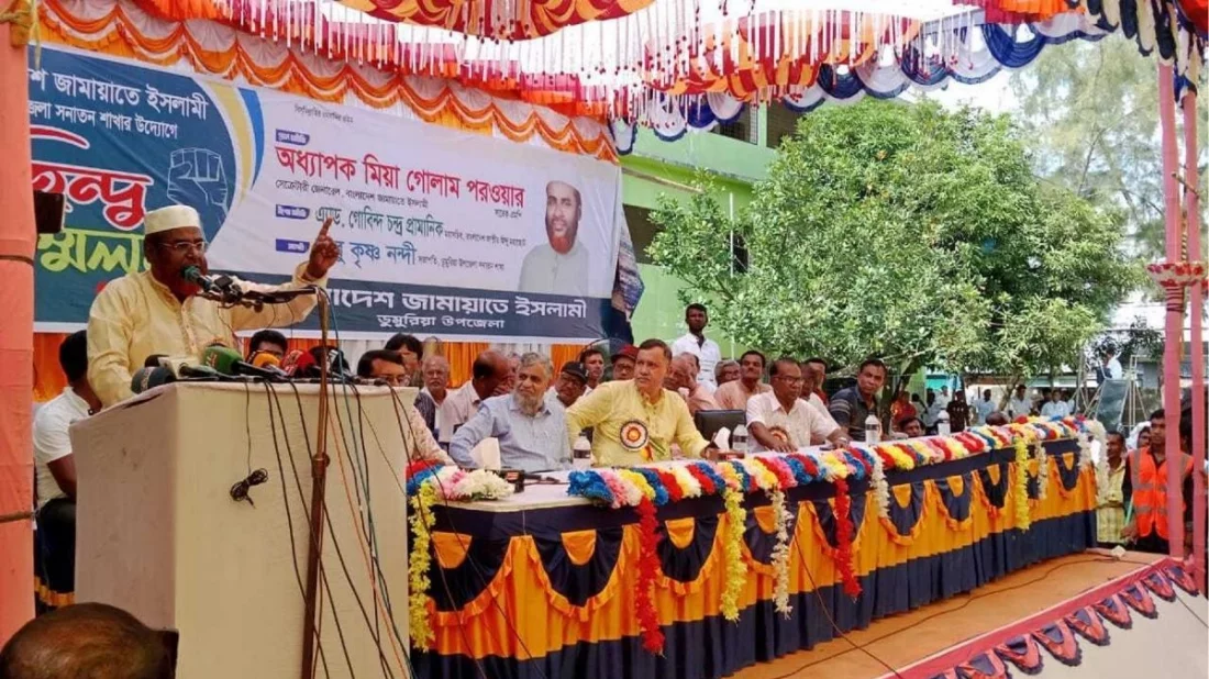 ভয় দেখিয়ে লাভ নেই, হিন্দুরাও এখন দাঁড়িপাল্লার পক্ষে: গোলাম পরওয়ার