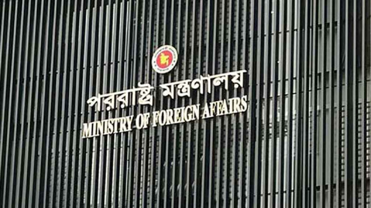 সৌদি রাষ্ট্রদূতকে ডেকে ২ প্রবাসীর মৃত্যুদণ্ডের কারণ জানতে চাইল বাংলাদেশ