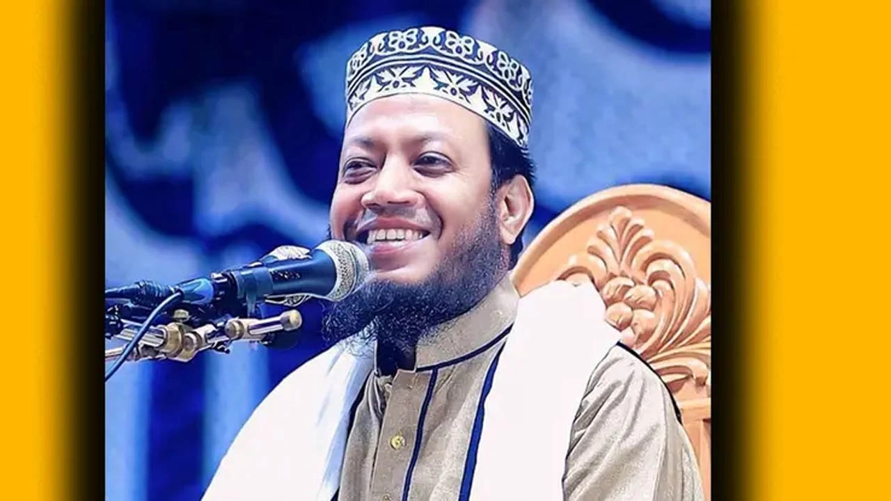 রাজশাহীতে আমির হামজার মাহফিলের অনুমতি দেয়নি প্রশাসন