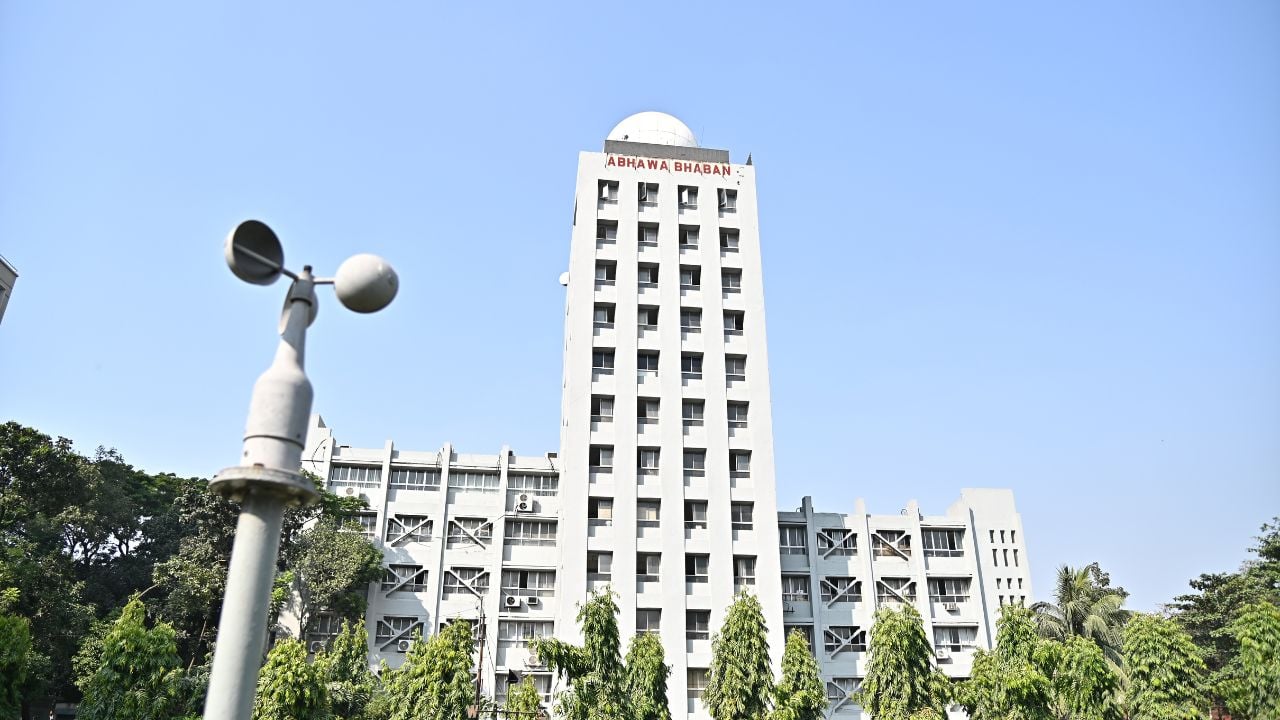 কমতে পারে দিন ও রাতের তাপমাত্রা: আবহাওয়ার পূর্বাভাস