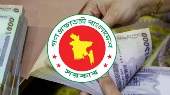 সরকারি চাকরিজীবীরা বাড়তি বেতন পাবেন এ মাসেই