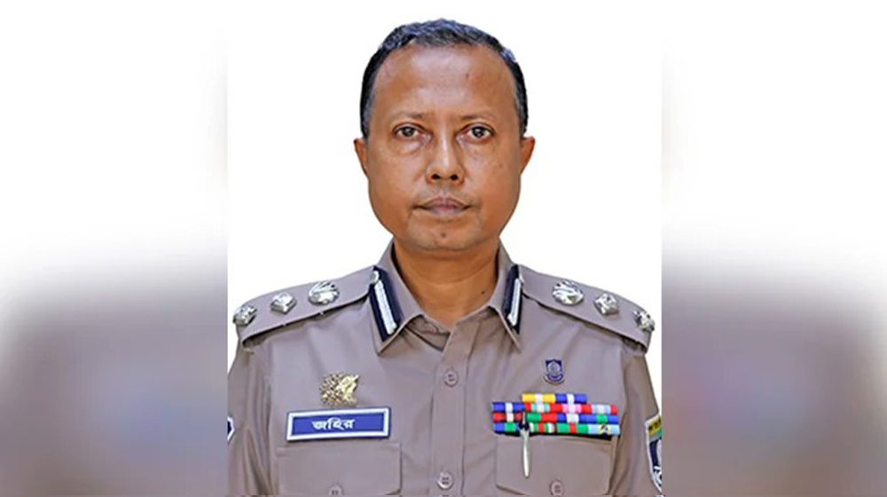 অতিরিক্ত ডিআইজি জহিরকে প্রত্যাহার