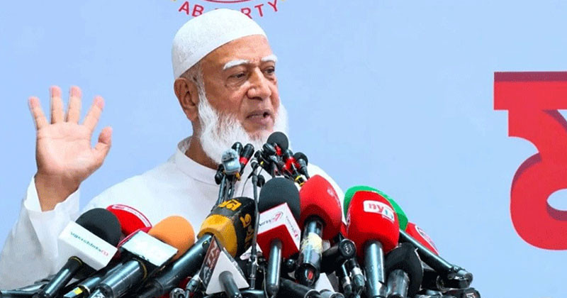 বিরোধী দলের চরিত্র হননে ব্যস্ত সরকার: জামায়াত আমির