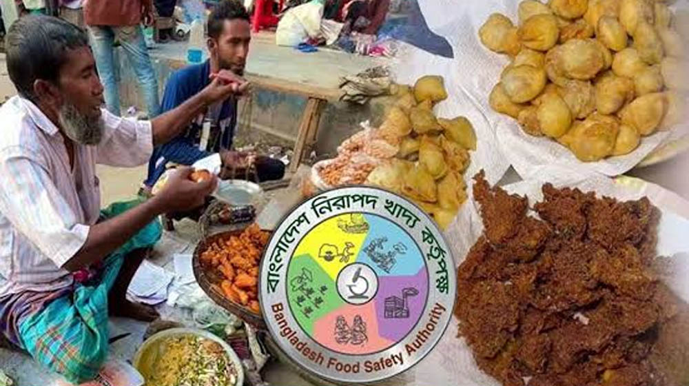 রাস্তার পাশে খাবারের দোকানেও নিবন্ধন বাধ্যতামূলক
