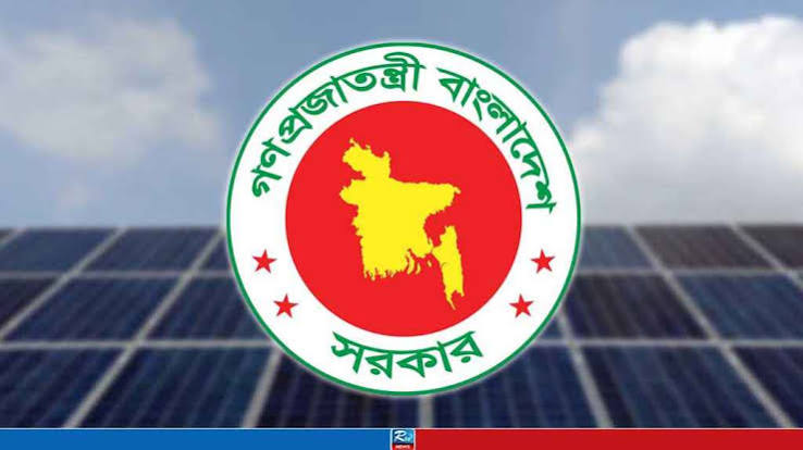 সব অফিসের জন্য সরকারের বিশেষ নির্দেশ