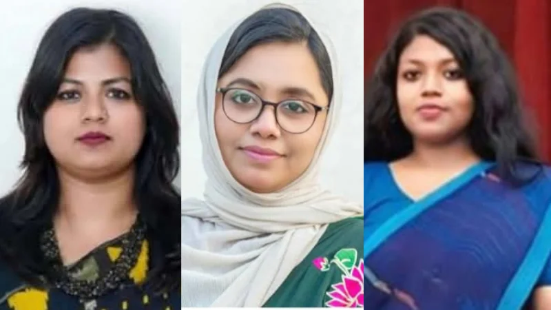 নারী শক্তির কমিটি বাতিল, ৩ সদস্যের নতুন কমিটি ঘোষণা