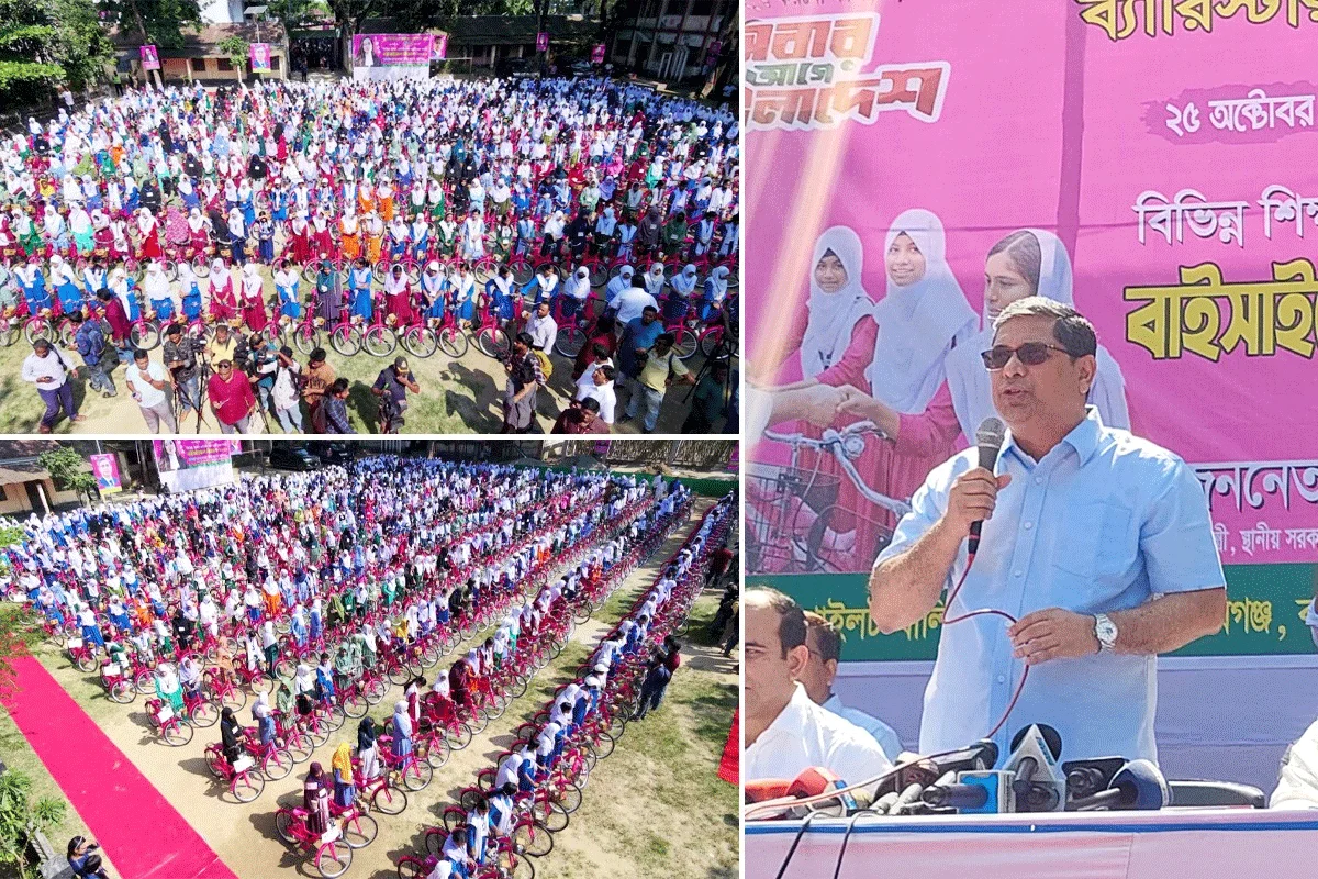 জাইমা রহমানের জন্মদিনে ৫৪৮ ছাত্রীর হাতে বাইসাইকেল দিলেন প্রতিমন্ত্রী মীর শাহে আলম