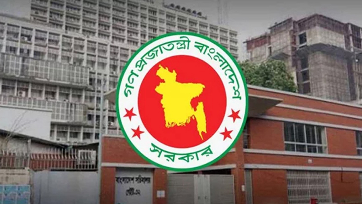 একযোগে ৮৫ সাব-রেজিস্ট্রার বদলি