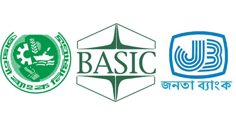 জনতা, অগ্রণী ও বেসিক ব্যাংক পেলো নতুন এমডি
