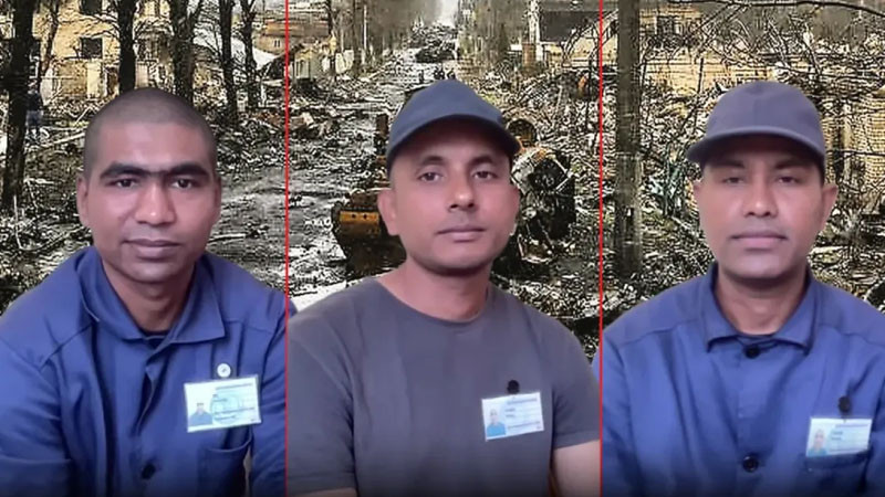 বাংলাদেশিদের জোরপূর্বক যুদ্ধে পাঠিয়েছে রাশিয়া: জাতিসংঘ