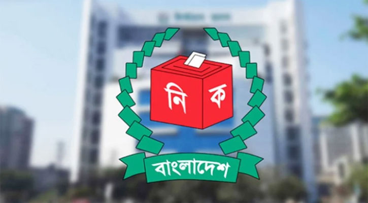 ঠাকুরগাঁও-১ আসনের উপনির্বাচনে সেনা মোতায়েন চায় ১১ দলীয় জোট