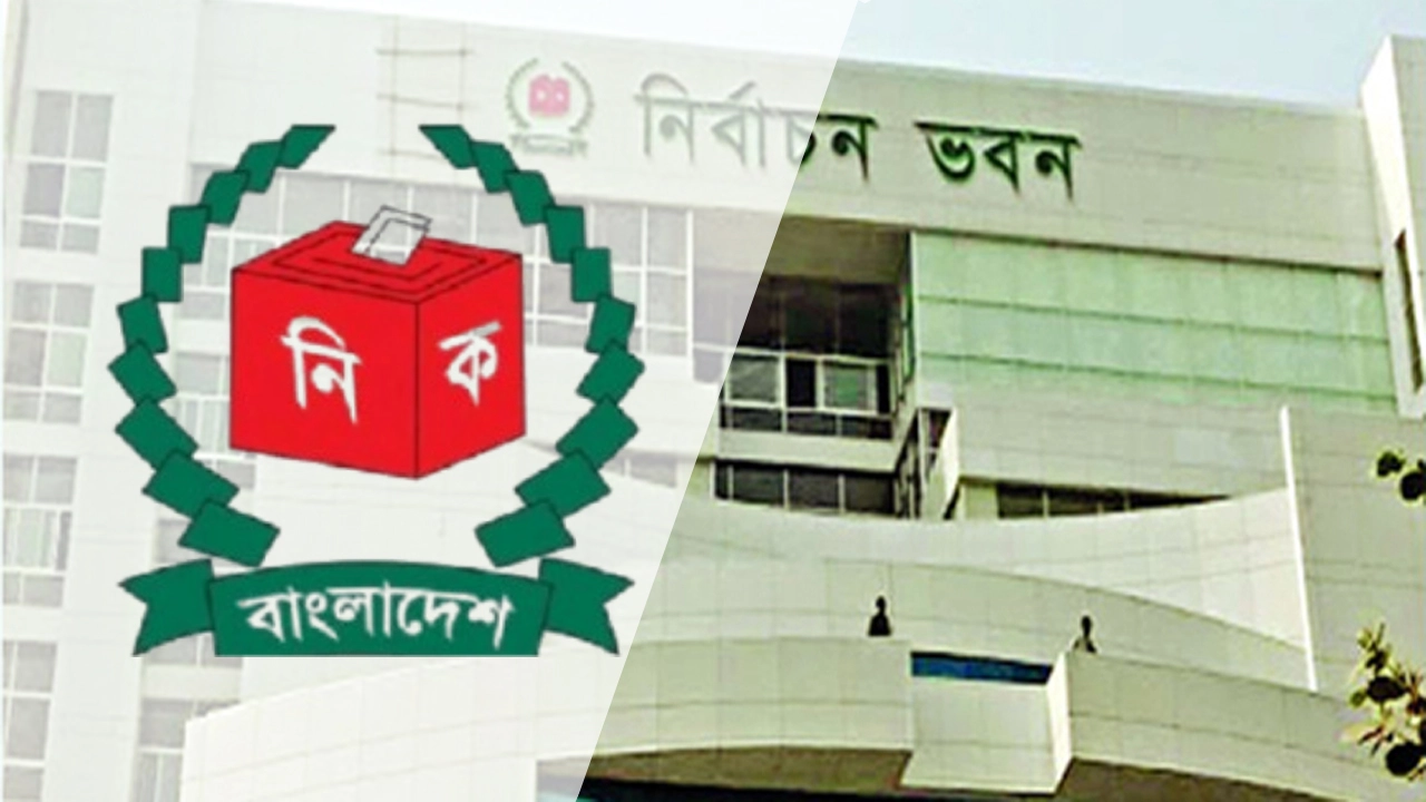 ভোটার স্থানান্তরে আবেদনের সময় নিয়ে নতুন সিদ্ধান্ত