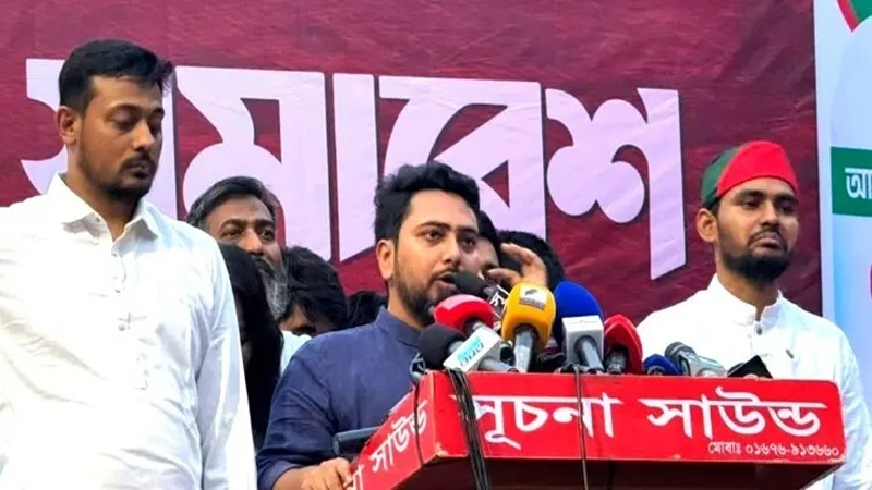 স্বরাষ্ট্রমন্ত্রী-জ্বালানিমন্ত্রীর পদত্যাগ না হলে মিছিল আরও বড় হবে: নাহিদ
