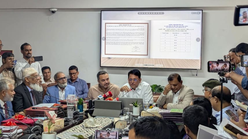 এইচএসসিতে ২৯৩ প্রতিষ্ঠানে একজনও পাস করেনি, শতভাগ পাস কমেছে ২০৬