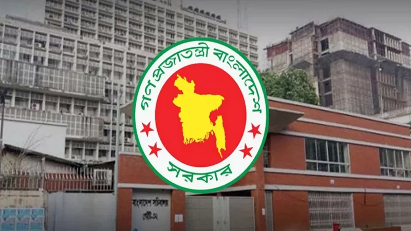 শিগগিরই হচ্ছে নতুন দুই বিভাগ