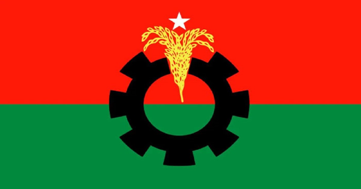 বিএনপি’র ১০ দিনব্যাপী কর্মসূচি ঘোষণা