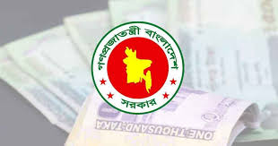 নতুন পে স্কেলে গ্রেড কমানোর প্রস্তাব, সর্বনিম্ন বেতন কত হতে পারে