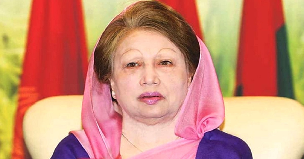 জাতীয় সংসদ নির্বাচনে তিন আসনে নির্বাচন করবেন খালেদা জিয়া