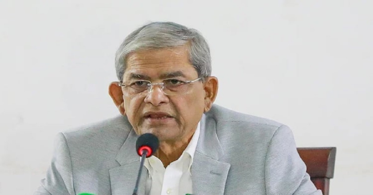 ত্রয়োদশ জাতীয় নির্বাচন হয়তো আমার শেষ নির্বাচন : মির্জা ফখরুল