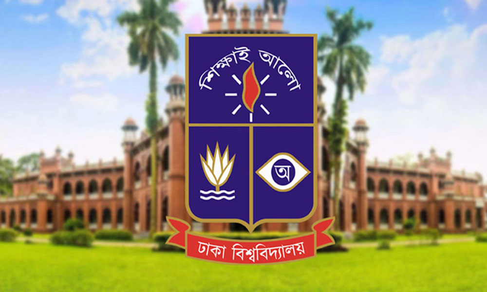 ঢাবিতে জুলাই আন্দোলনের সহিংসতায় ৪০৩ জনের সম্পৃক্ততা শনাক্ত