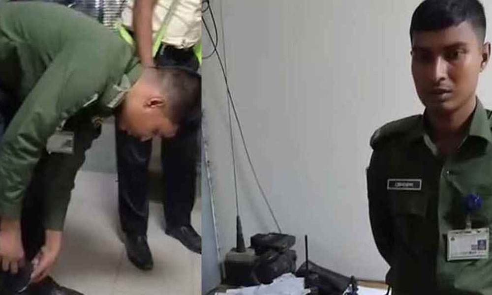 সেই আনসার সদস্যকে চাকরি থেকে স্থায়ী বহিষ্কার