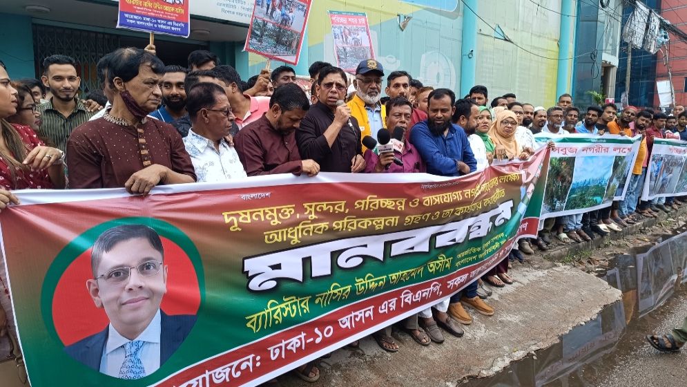 ‘ফেব্রুয়ারির নির্বাচন সুষ্ঠু না হলে অন্ধকারে ডুববে বাংলাদেশ’