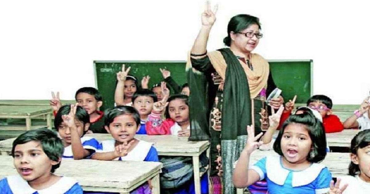 প্রাথমিকে ১০ হাজার শিক্ষক নিয়োগে আবেদন শুরু আজ