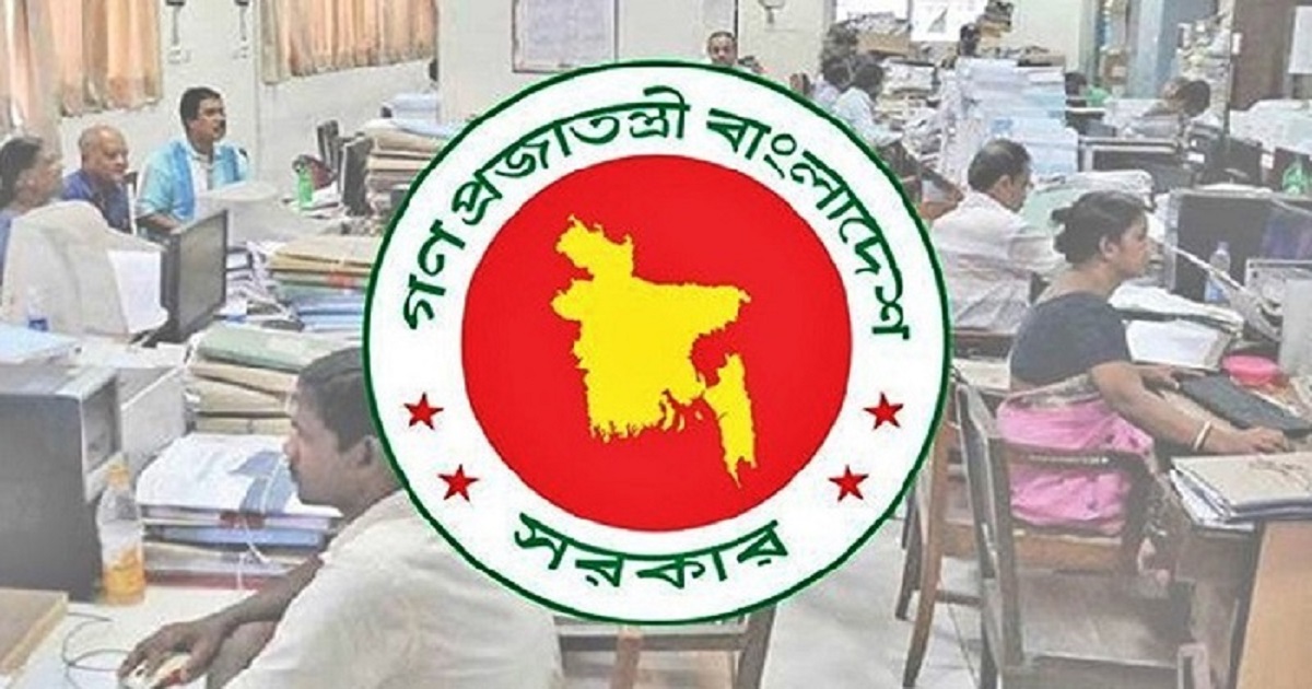 আগামী বছর দুই ঈদে ছুটি ১১ দিন, দুর্গাপূজায় ২ দিন