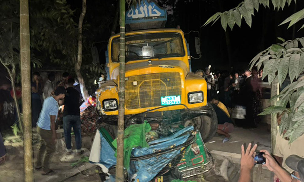 কুমিল্লার চৌদ্দগ্রামে ট্রাক-সিএনজি-অটো ত্রিমুখী সংঘর্ষে নিহত ৩, আহত ৫