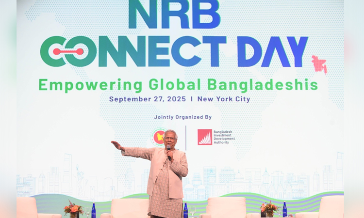 জুলাই অভ্যুত্থানের পর প্রবাসী আয়ের টাকায় বাঁচল বাংলাদেশের অর্থনীতি: প্রধান উপদেষ্টা