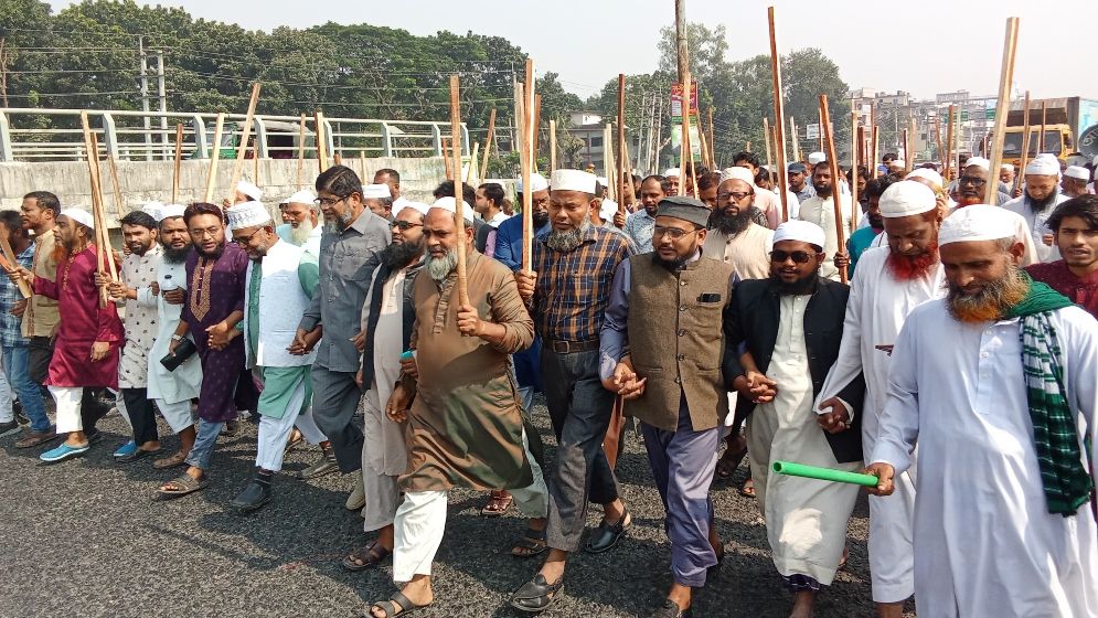 জামায়াতসহ সমমনা ৮ দলের বিক্ষোভ সমাবেশ