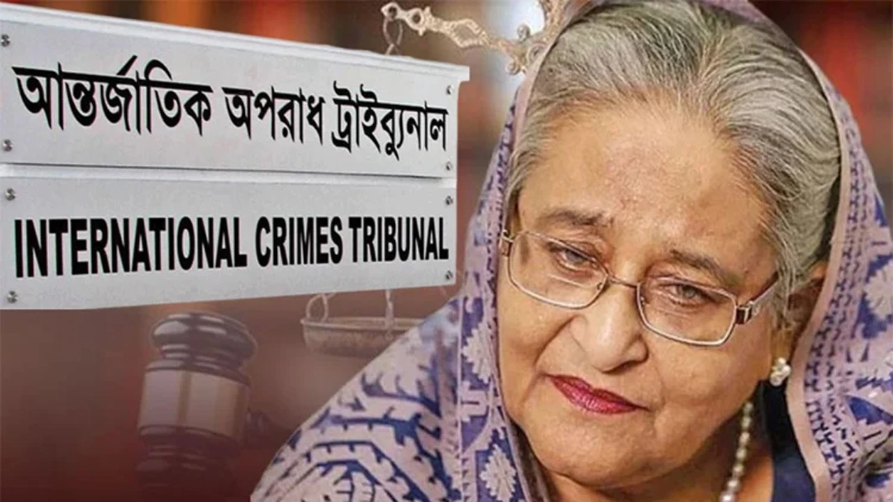 শেখ হাসিনার মামলার রায় ১৭ নভেম্বর