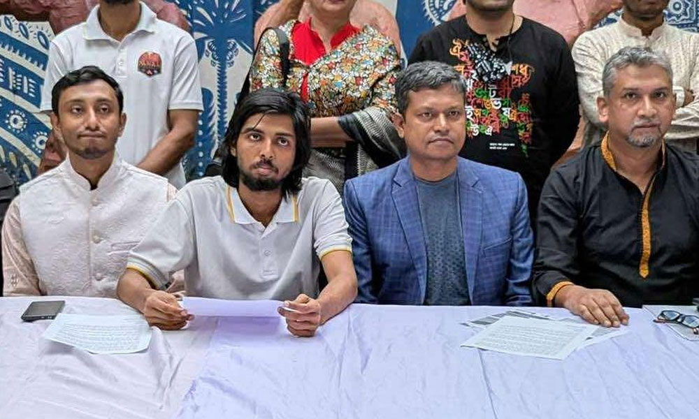 পহেলা অগ্রহায়ণ নববর্ষ পালনের ঘোষণা ডাকসুর