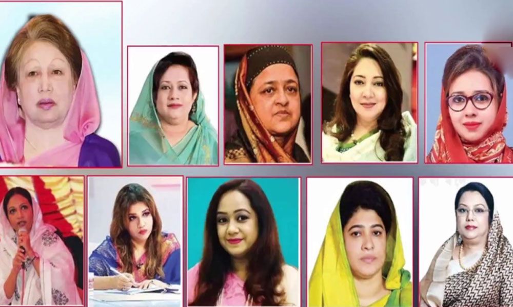 নির্বাচনে মাত্র ৫ শতাংশ আসনে নারী প্রার্থী দিতে চায় বিএনপি